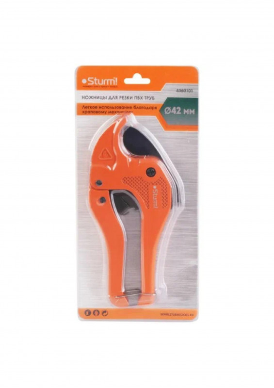 Труборез для труб ПВХ 42мм Sturm