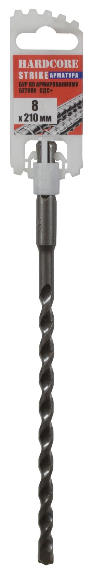 Бур по армир. бетону 10х210мм SDS+ Hardcore Strike