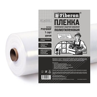 Пленка полиэтиленовая техническая рукав 1 сорт 3мх100м Fiberon