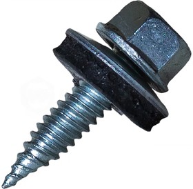 Саморез кровельный HWX2-W-P5 4,8х50мм ТМ HARDWEX