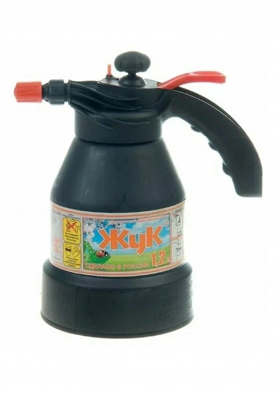 Опрыскиватель пневматический Жука ОП-230 1,2л