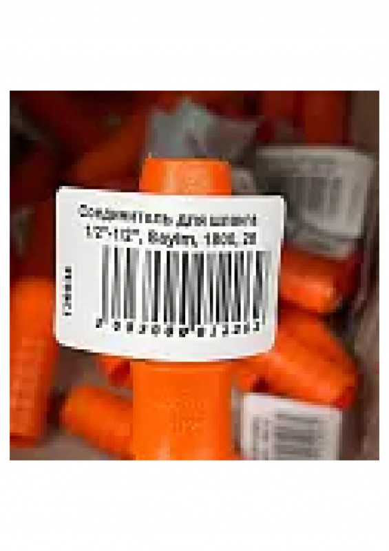 Соединитель 1/2-1/2 SAYIM