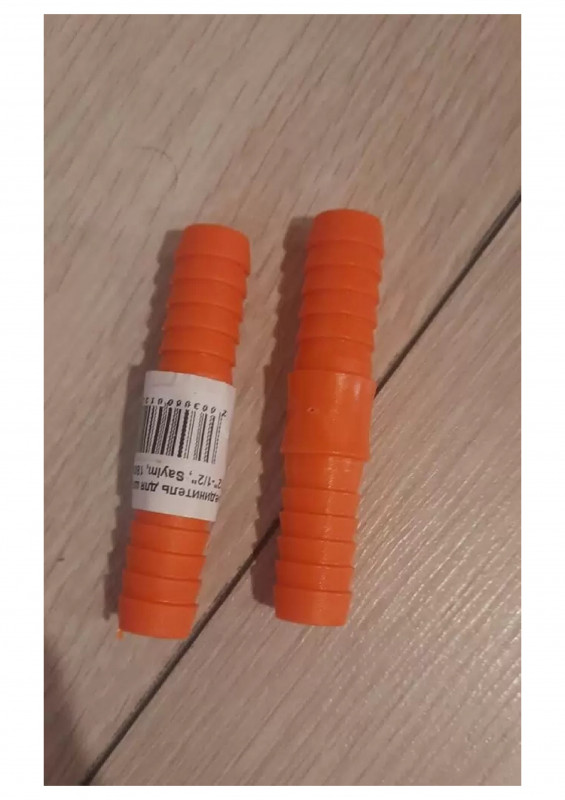 Соединитель 1/2-1/2 SAYIM