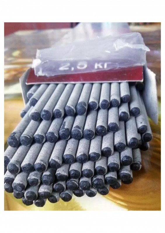 Электроды МР-3 УЛЬТРА д.2,5мм,2,5кг МЭЗ