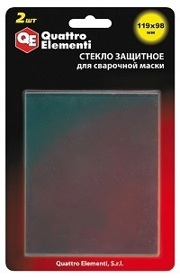 Стекло для сварочной маски защитное поликорбонат блистер 2шт 110Х90мм QUATTRO ELEMENTI