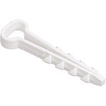 Дюбель-хомут кабельный 5х8 для плоского кабеля белый