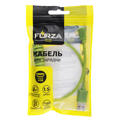 Кабель для зарядки пластик Micro USB Спираль 1,5А FORZA