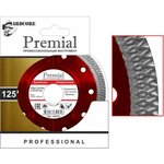 Диск отрезной алмазный тип Х сухой рез. 125х1,2х10х22,23 Hardcore Premial Керамогранит