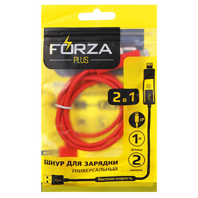 Кабель для зарядки плоский с колпачками для штекеров 2в1 iP и Micro USB 2А 1м FORZA