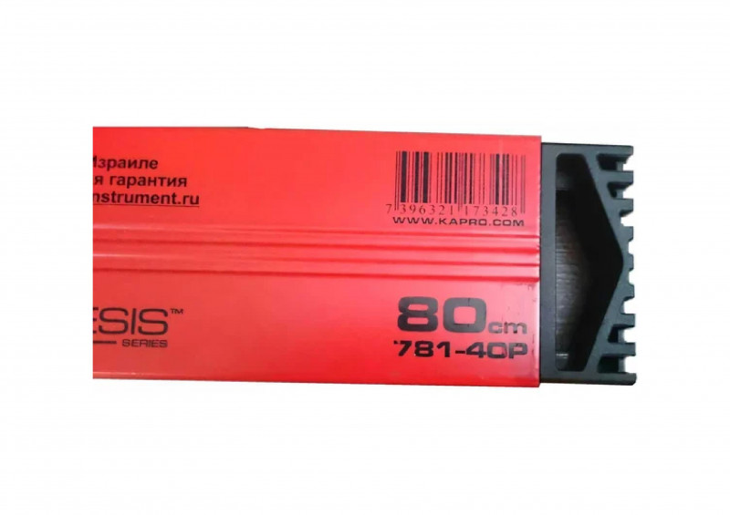 Уровень PLUMBSITE GENESIS 40см КАПРО