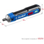 Отвертка аккумуляторная GO 4 Vmax ЗУБР Профессионал