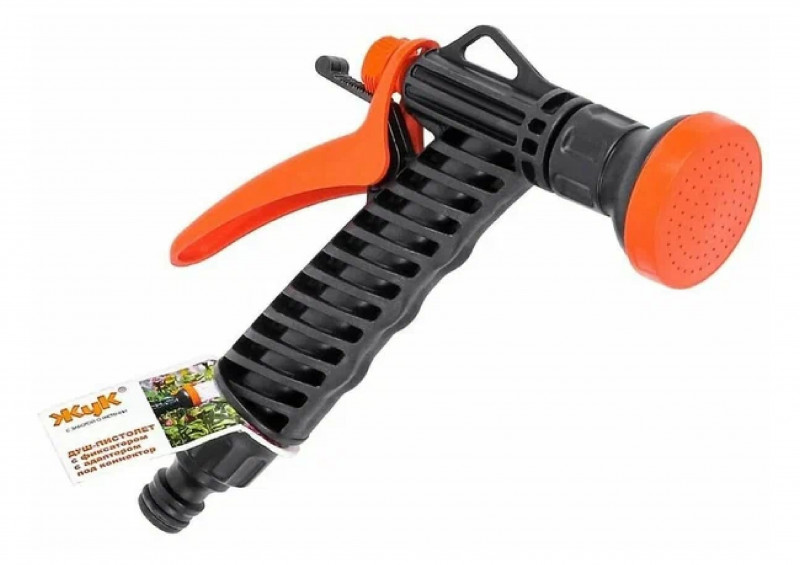 Душ-пистолет поливочный с фиксатором ЖУК 1/2-3/4