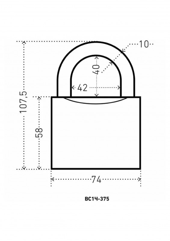 Замок навесной ВС1Ч-375 10мм 5кл полимер Аллюр