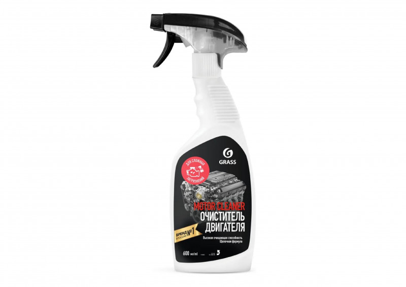 Средство для очистки моторного блока и частей двигателя 600мл Grass Motor Cleaner